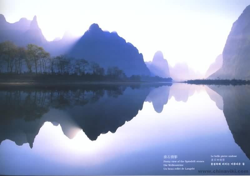 桂林-離江19