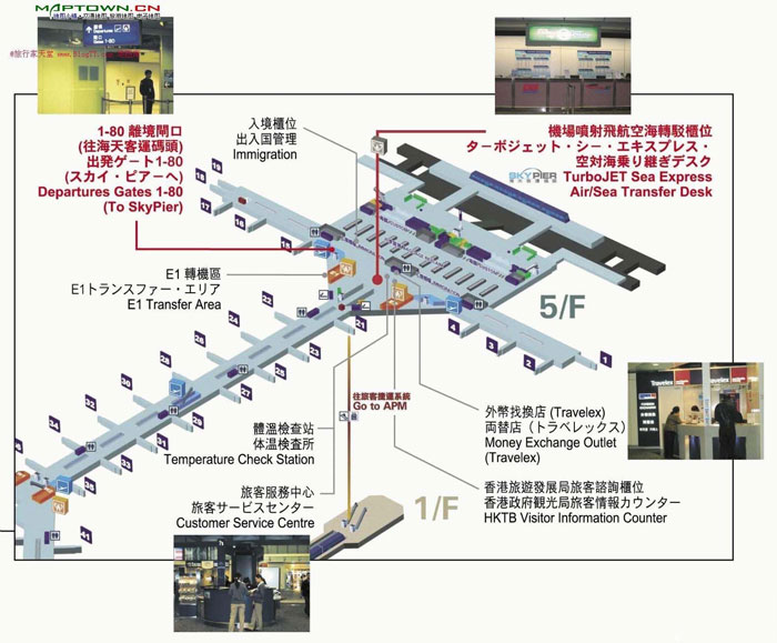 香港空港案内図