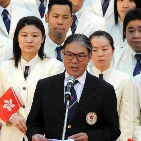 香港体育協会成立60周年に