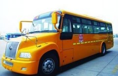 アメリカ製の安全機能が高い学校送迎バス
