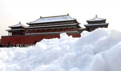 紫禁城雪