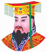 玉皇大帝