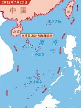 海南省三沙市地図