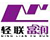 富潤