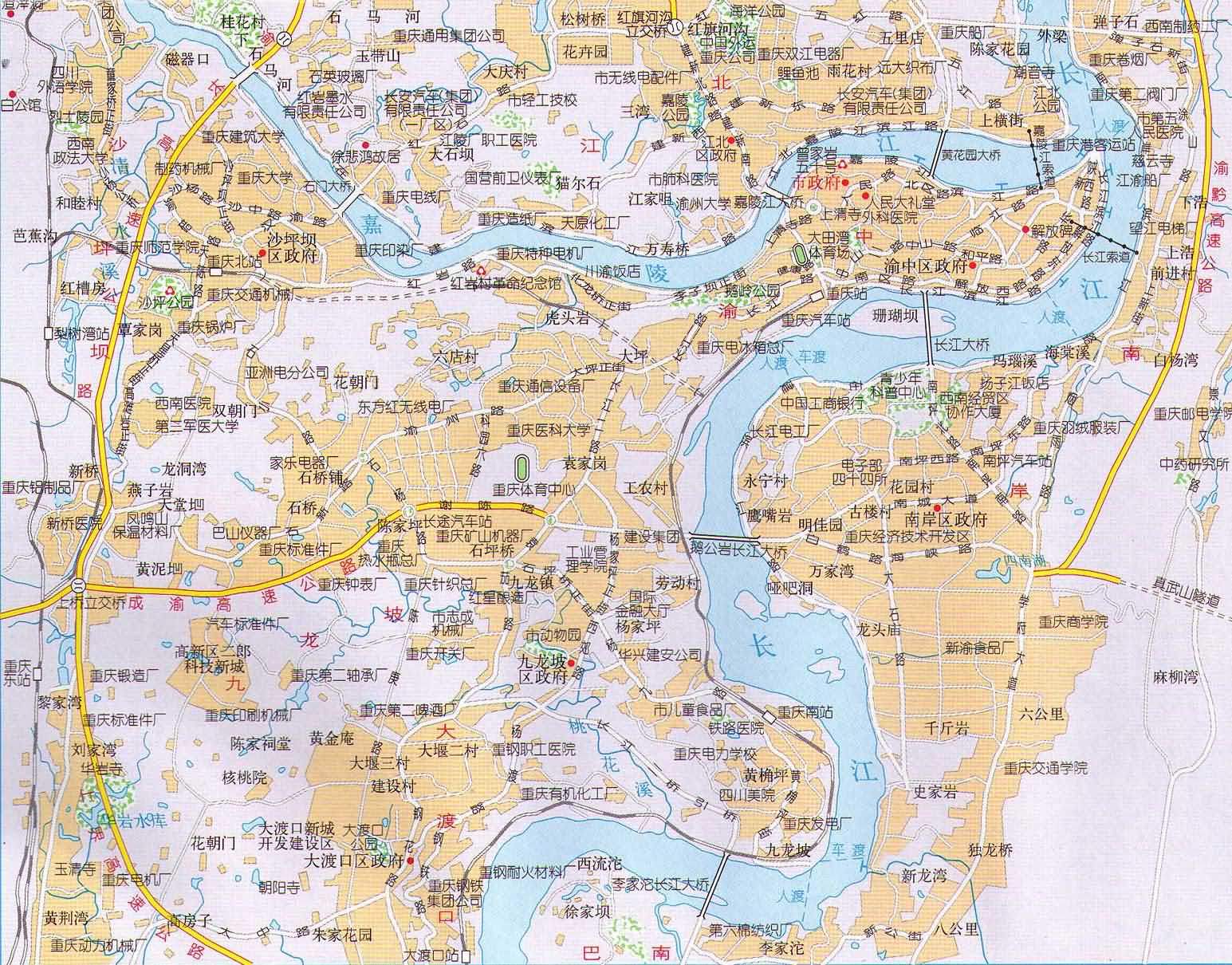 重慶市市街地図