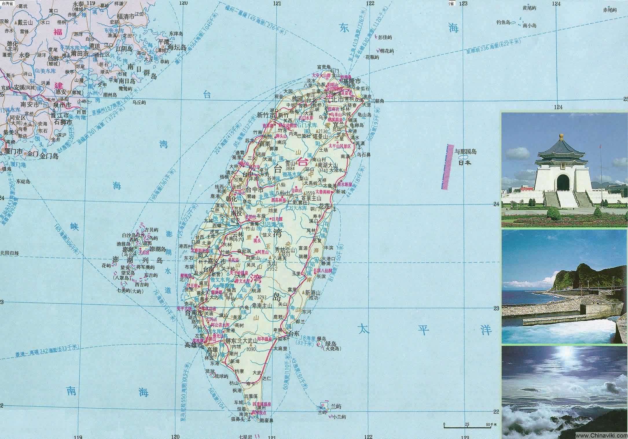 台湾地図 旅情中国