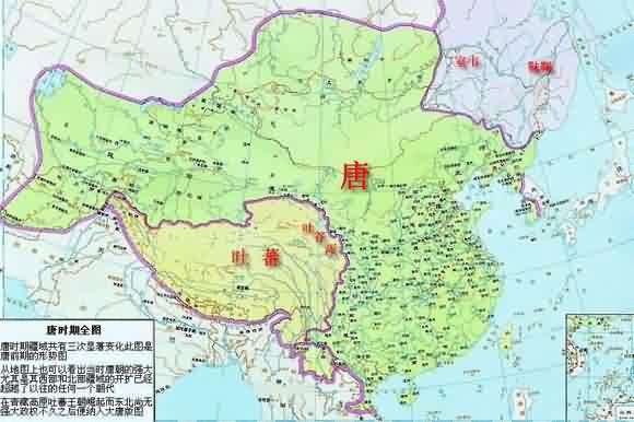 唐代の地図