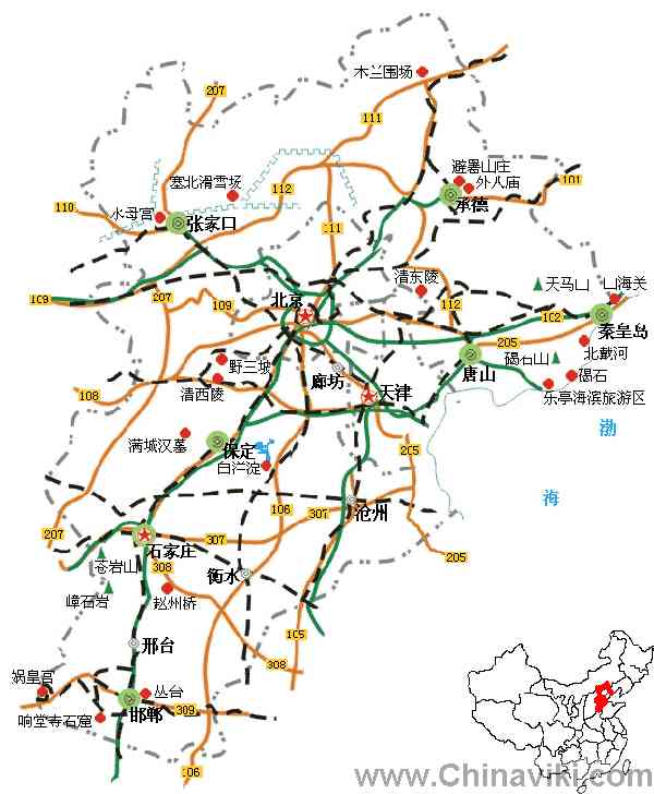 河北省旅行地図