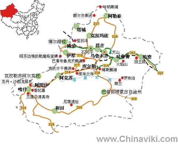 新疆ウイグル族自治区旅行地図