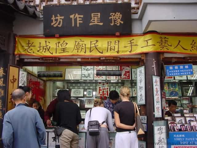 上海-豫園マーケット02