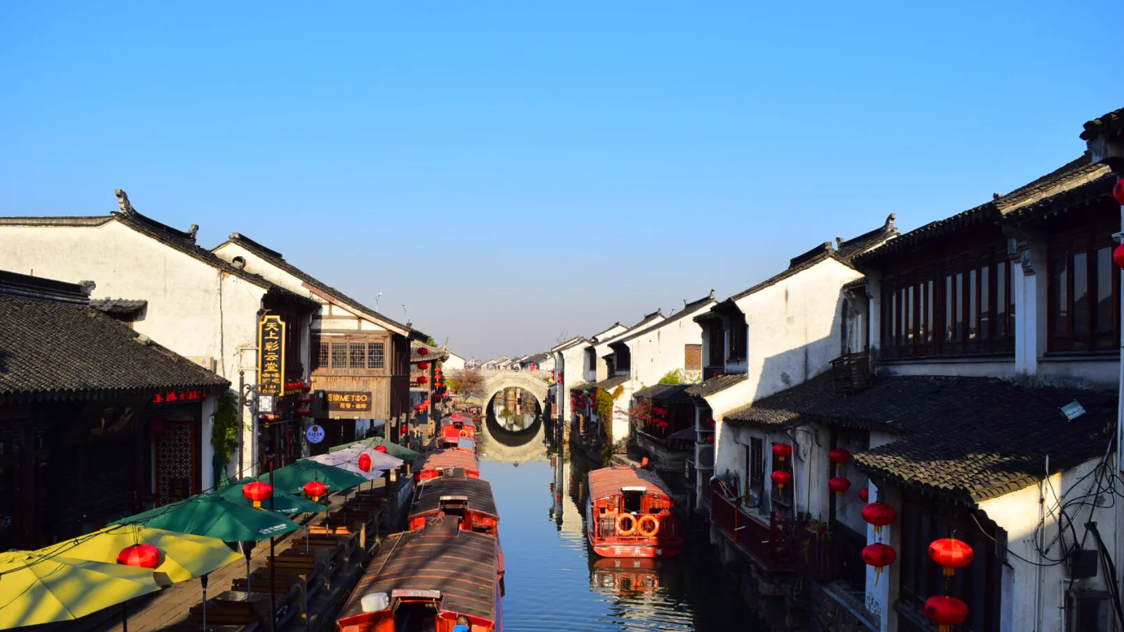 中国旅行ガイド
