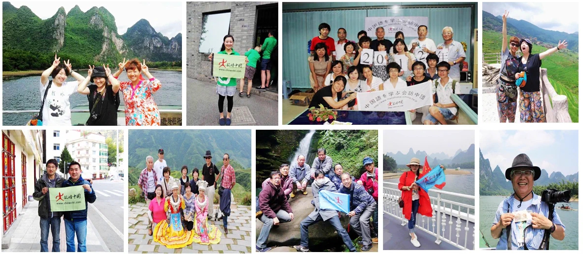 Travellers enjoying their CHINAVIKI journeys across China