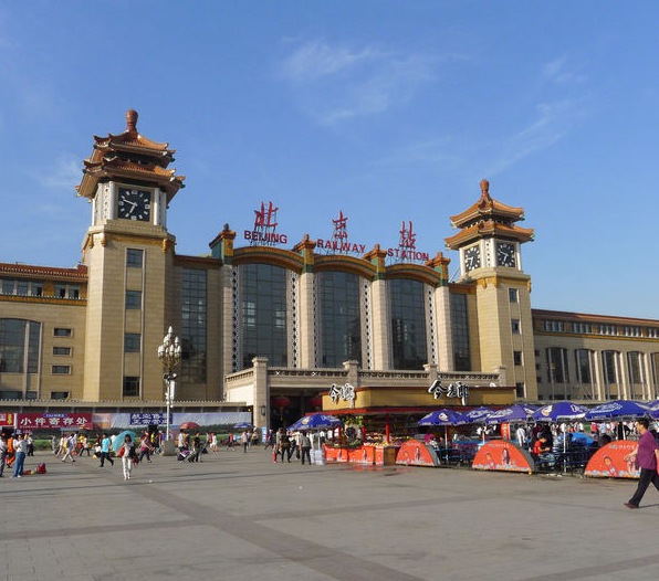 北京駅