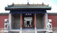 解州関帝廟