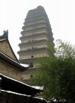 小雁塔
