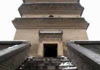 小雁塔