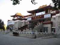 西蔵博物館(チベット博物館)