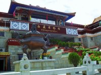 西蔵博物館(チベット博物館)