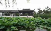 无錫