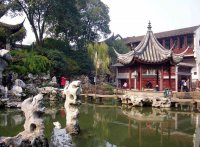 獅子林