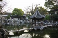 獅子林