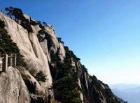 黄山梦幻景区