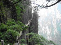 黄山梦幻景区