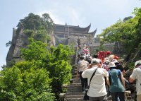 九華山天台寺