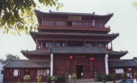 潯陽楼