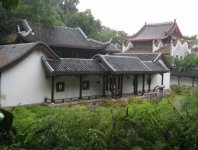 長沙嶽麓書院