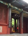 成都望江楼
