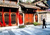 成都寛窄巷子 成都寛窄巷子