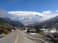 ミニヤコンカ山