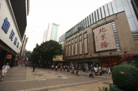 北京路歩行者天国