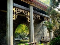 佛山梁園