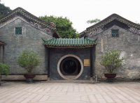 佛山梁園
