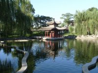 Daguan Pavilion