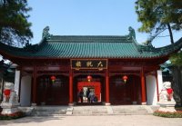 大観園