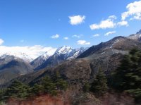 百茫雪山（白馬雪山）