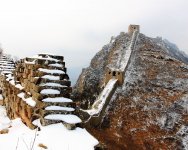 臥虎山長城