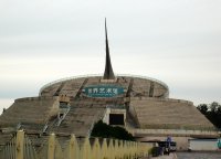 中華世紀壇 中華世紀壇