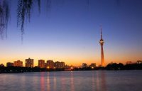 北京中央テレビタワー