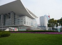 上海大劇院
