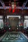 天津戯劇博物館