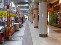 天津南市食品街