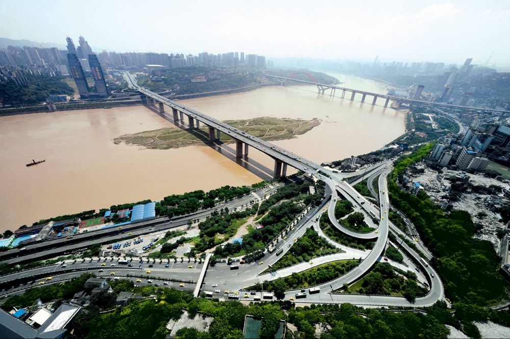 重慶長江大橋