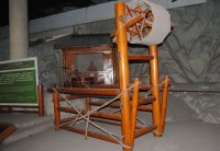 自貢塩業歴史博物館