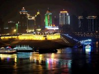 重慶山城夜景