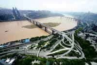 重慶長江大橋