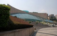 重慶三峡博物館